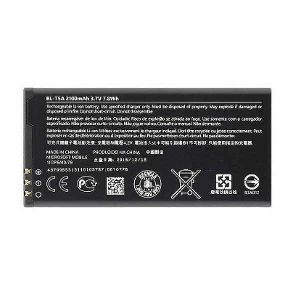 Nokia Batteri 2100mAh Li-Ion BL-T5A (Bulk)