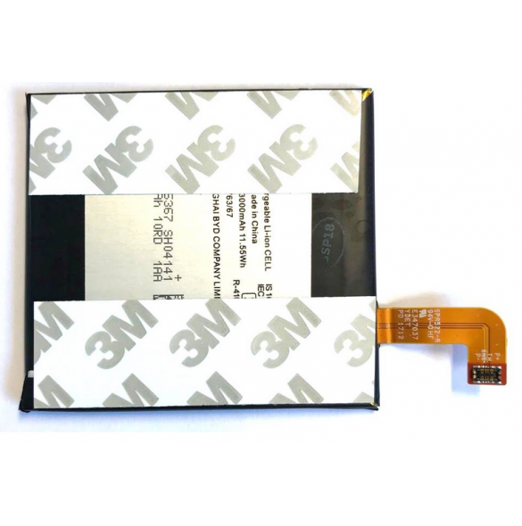 HTC Batteri 3000mAh Li-Ion B2PZC100 (Bulk)