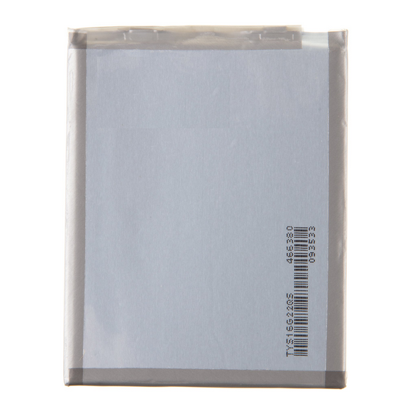 Samsung Batteri Li-Ion 4500mAh EB-BA715ABY (Bulk)