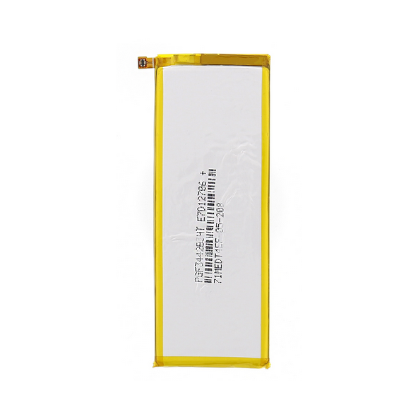 Huawei Batteri 2460mAh Li-Pol HB3543B4EBW (Bulk)