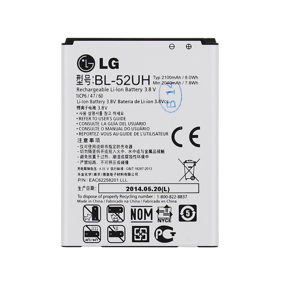 LG Batteri 2100mAh Li-Ion BL-52UH (Bulk)