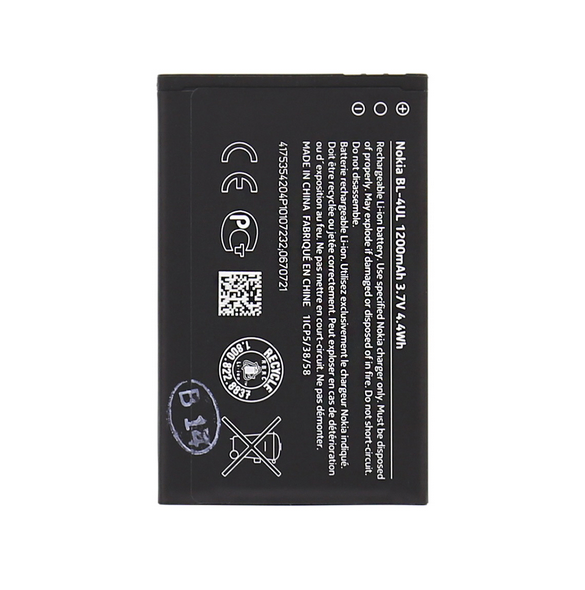 Nokia Batteri 1200mAh Li-Ion BL-4UL (Bulk)
