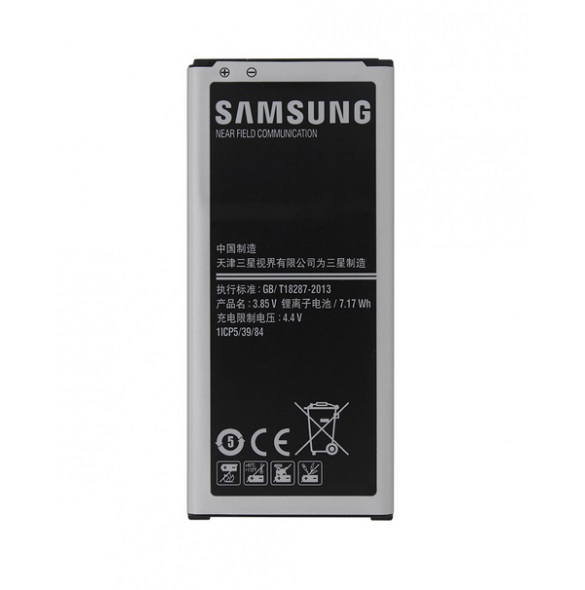 Samsung Batteri Li-Ion 1860mAh EB-BG850BBE (Bulk)