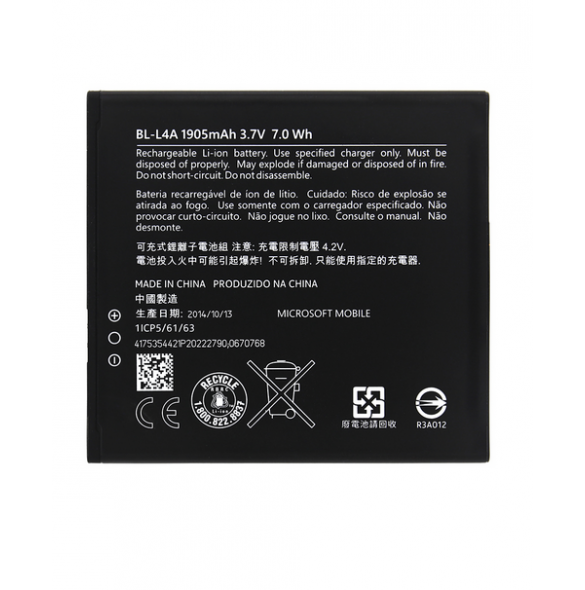 Nokia Batteri 1905mAh Li-Ion BL-L4A (Bulk)