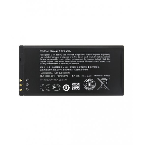 Nokia Batteri 2220mAh Li-Ion BV-T5A (Bulk)