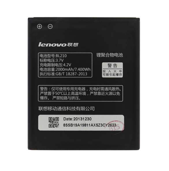 Lenovo originalbatteri 2000mAh Li-Ion BL210 (Bulk)