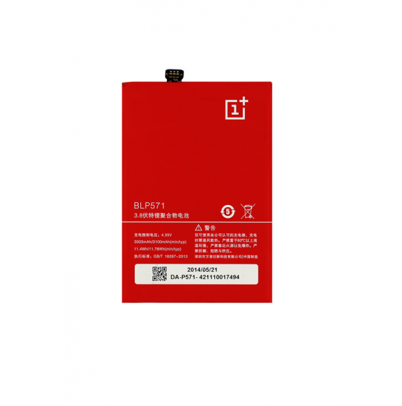 OnePlus Batteri 3000mAh Li-Pol BLP571 (Bulk)