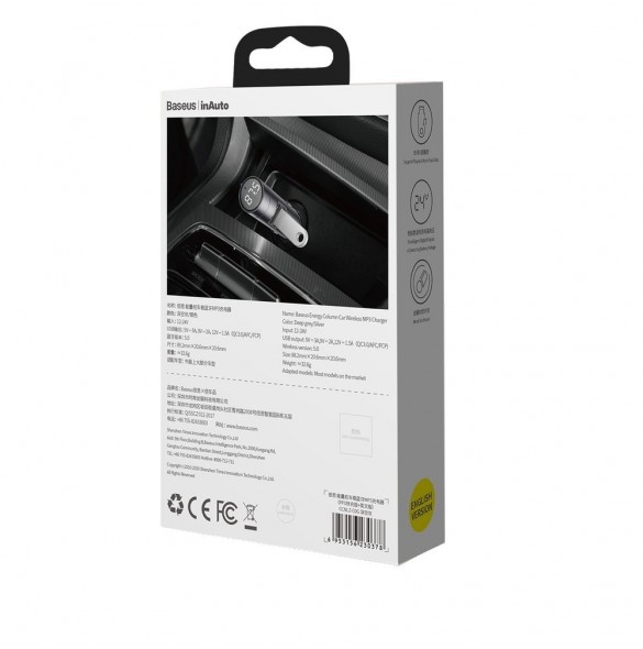 Baseus Bluetooth 5.0 FM Transmiter car charger 2x USB 3 A 18 W PPS Quick Charge 3.0 AFC FCP - Silver (CCNLZ-C0S)