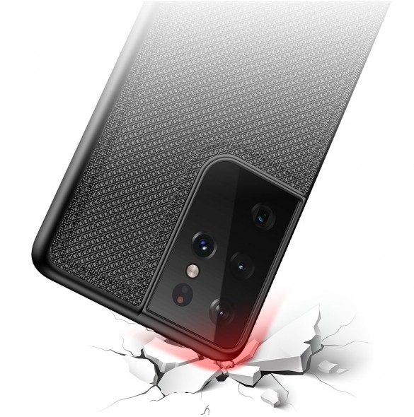 Vackert och pålitligt skyddsfodral för Samsung Galaxy S21 Ultra 5G.