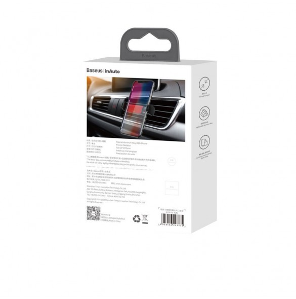 Baseus Steel Cannon Air Outlet Car Mount - Röd (SUGP-09)