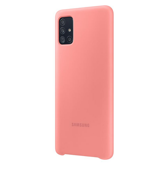 Samsung Galaxy A51 skyddas av detta fantastiska skal.