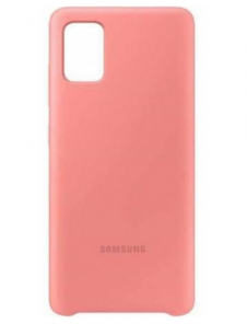 Vackert och pålitligt skyddsfodral till Samsung Galaxy A71.