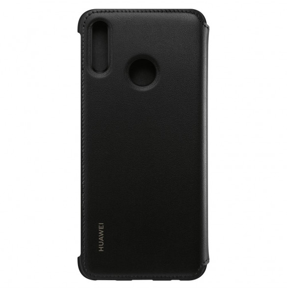 Glöm repor med ett härligt lock från Huawei.