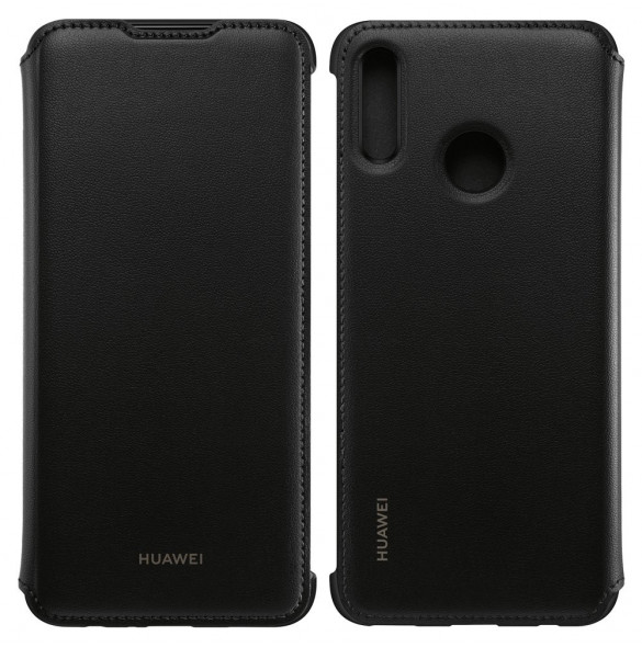 Din telefon kommer att skyddas av detta skydd från Huawei.