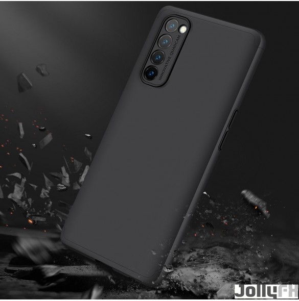Vackert och pålitligt skyddshölje för Oppo Reno4 Pro 5G.