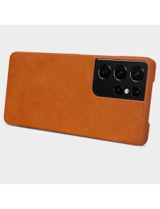 Brunt och mycket snyggt skal Samsung Galaxy S21 Ultra 5G.