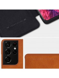 Vackert och pålitligt skyddsfodral för Samsung Galaxy S21 Ultra 5G.