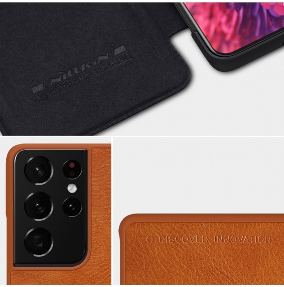 Vackert och pålitligt skyddsfodral för Samsung Galaxy S21 Ultra 5G.