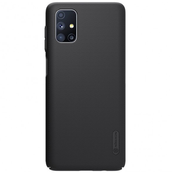 Samsung Galaxy M51 skyddas av detta fantastiska skal.