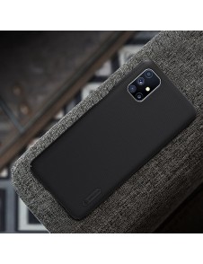 Vackert och pålitligt skyddsfodral till Samsung Galaxy M51.
