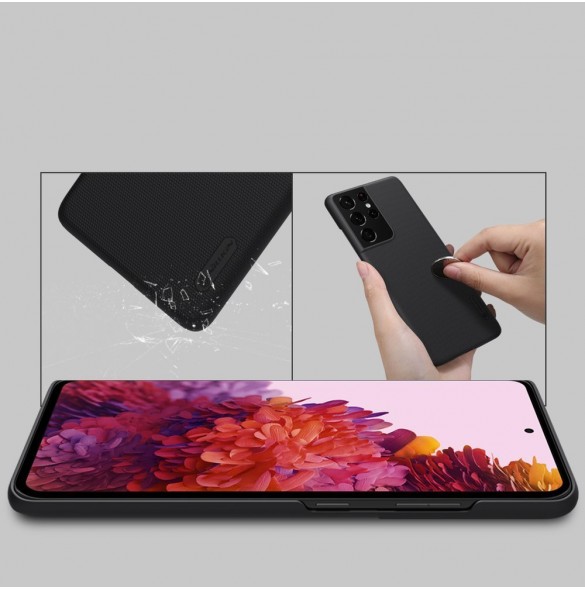 Vackert och pålitligt skyddsfodral för Samsung Galaxy S21 Ultra 5G.