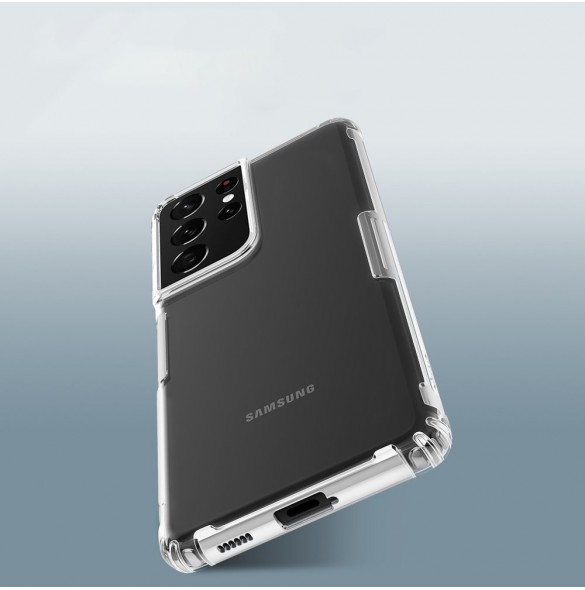 Med det här skalet blir du lugn för Samsung Galaxy S21 Ultra 5G och väldigt snyggt skydd från Nillkin.