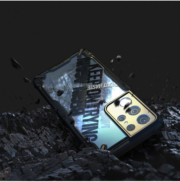 Din telefon skyddas av det här skyddet från Ringke.