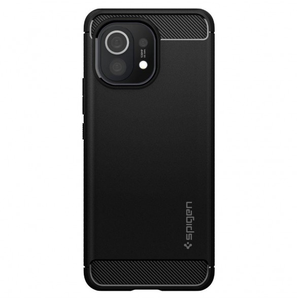 En vacker produkt för din telefon från Spigen.