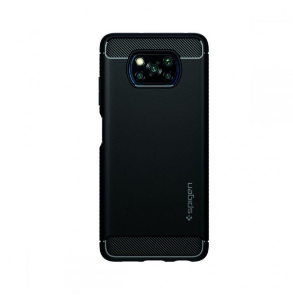 En vacker produkt för din telefon från Spigen.