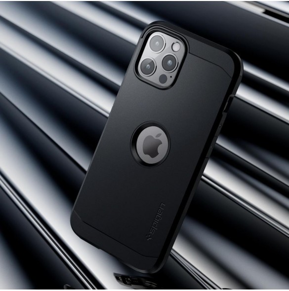 En vacker produkt för din telefon från Spigen.