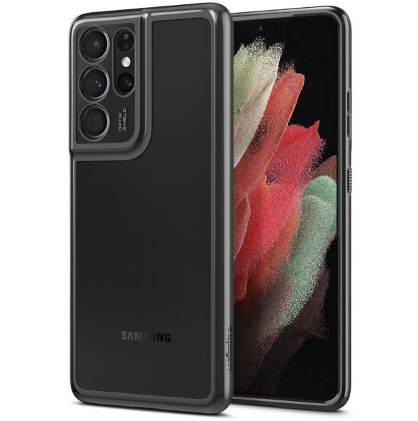 Din telefon kommer att skyddas av Spigen.