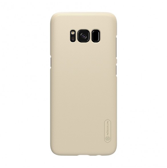 Med det här skalet blir du lugn för din Samsung Galaxy S8.
