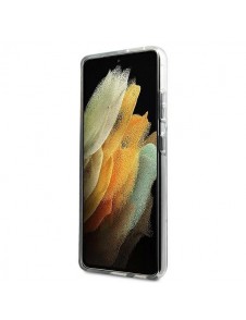 Med detta skal kommer du att vara lugn för Samsung Galaxy S21 Ultra och väldigt snyggt skydd från Karl Lagerfeld.