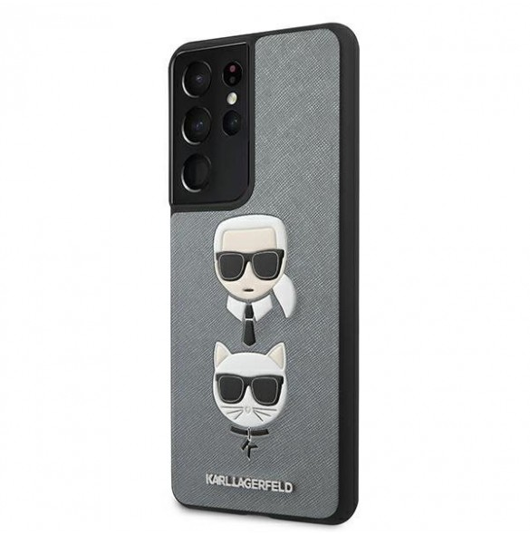 Silver och mycket snyggt skal Samsung Galaxy S21.