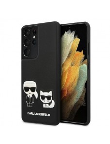 Med detta skal kommer du vara lugn för Samsung Galaxy S21 Ultra och väldigt snyggt skydd från Karl Lagerfeld.