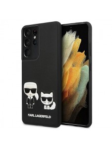 Med detta skal kommer du vara lugn för Samsung Galaxy S21 Ultra och väldigt snyggt skydd från Karl Lagerfeld.