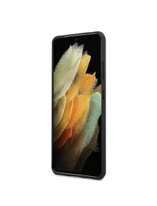 Svart och mycket snyggt skal Samsung Galaxy S21 Ultra.