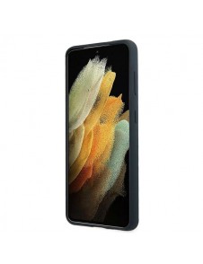Samsung Galaxy S21 5G skyddas av detta fantastiska skal.