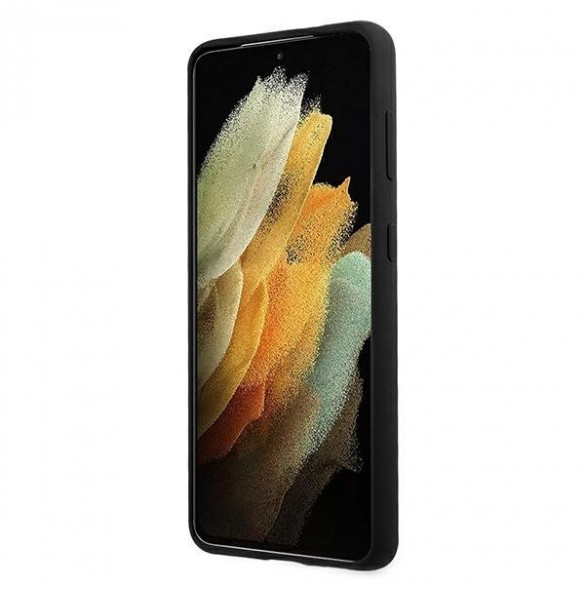 Vackert och pålitligt skyddsfodral för Samsung Galaxy S21 5G.
