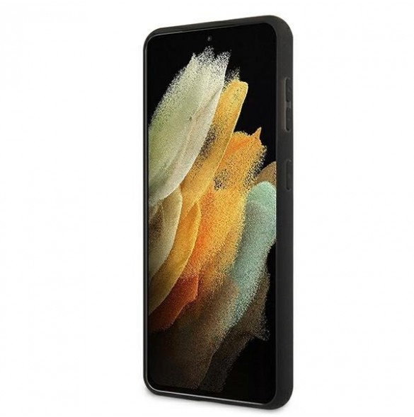 Samsung Galaxy S21 5G skyddas av detta fantastiska skal.
