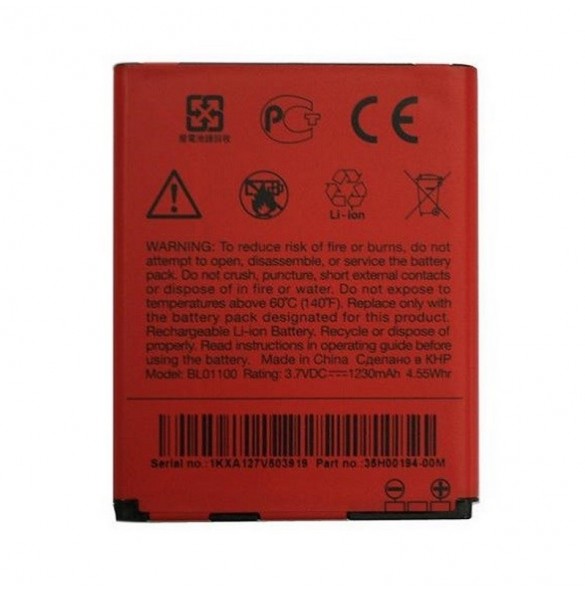 HTC BA S850 Batteri 1230mAh Li-Ion Till Desire C - (Bulk)