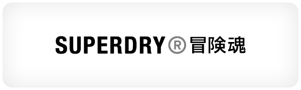 SuperDry