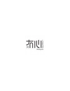 Maoxin